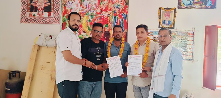 माथुर युवा जिला उपाध्यक्ष व चुंडावत युवा जिला मीडिया प्रभारी नियुक्त