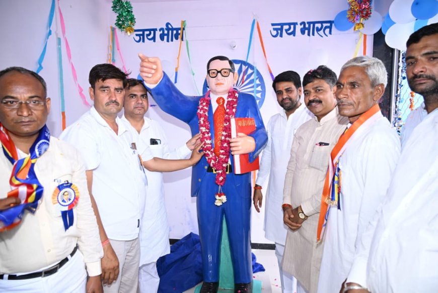 नेता प्रतिपक्ष जूली ने डॉ भीमराव अंबेडकर की प्रतिमा का किया अनावरण