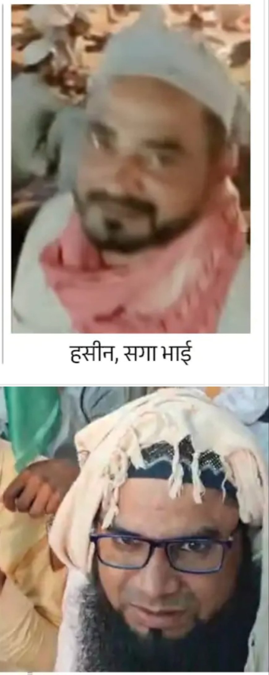 आईएसआई के दो पकिस्तानी जासूसो का 5 जून तक पुलिस रिमाण्ड