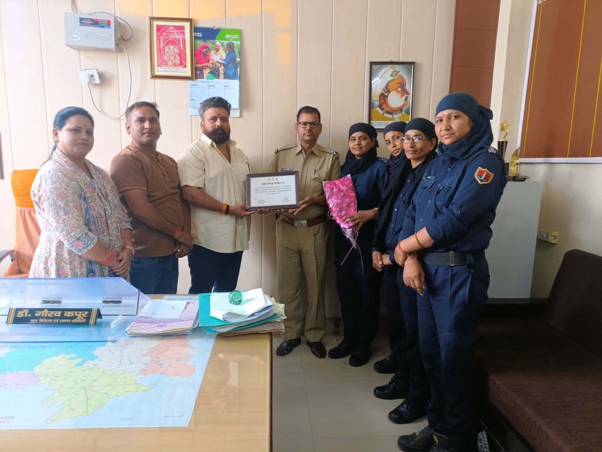सीएमएचओ ने किया कोटपा टास्क फोर्स टीम को सम्मानित, जिले को टौबेको फ्री यूथ कैम्पेन 2.0 मेे राज्य स्तर पर प्रथम स्थान प्राप्त