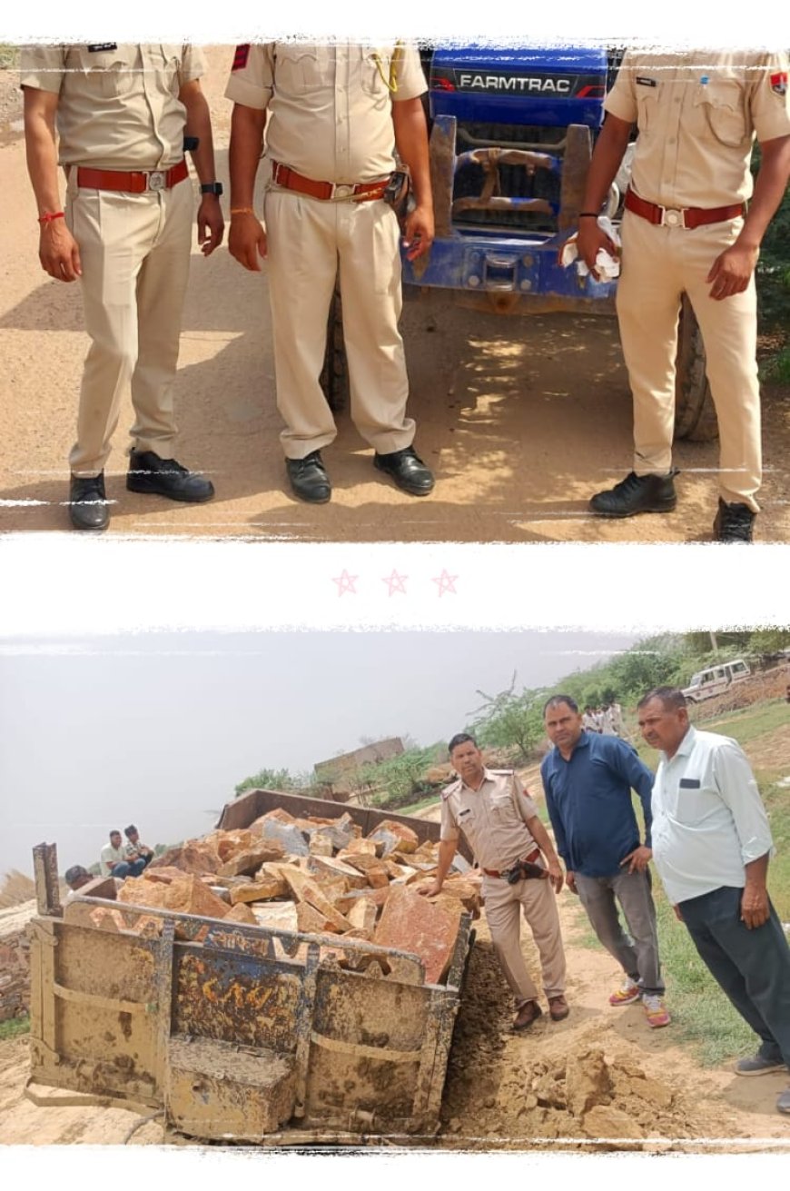 अवेध खनन का पत्थर ले जाते ट्रेक्टर ट्राली जप्त चालक फरार
