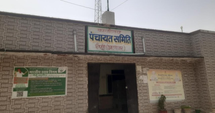 प्रोजेक्ट पहचान 'अलवर की पहचान-आत्मनिर्भर द्विव्याग' के तहत पंचायत समिति रैणी परिसर मे 04 जून और 05 जून 2025 को होगे शिविर आयोजित