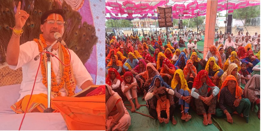 भागवत कथा मे भक्त प्रहलाद,ध्रुव चरित्र की कथा का वर्णन
