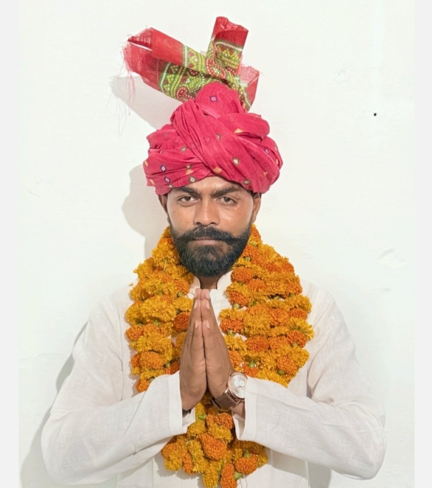 सकट के समर्थ लाल मीणा राहुल गांधी विचार मंच कांग्रेसअलवर के जिला अध्यक्ष मनोनीत