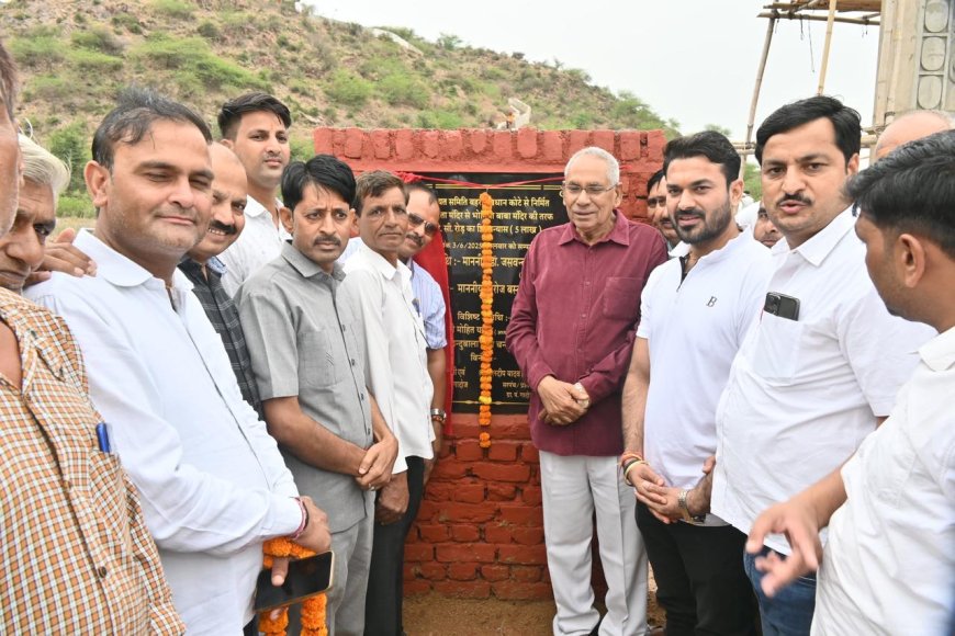 विधायक ने की विकास कार्यों की घोषणा