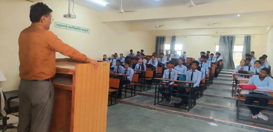 विश्व पर्यावरण दिवस के उपलक्ष में विचार गोष्ठी का हुआ आयोजन