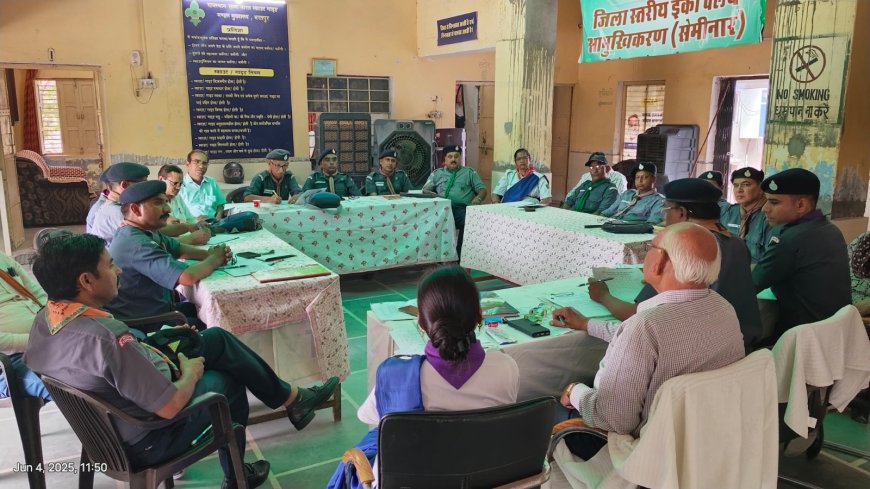 पर्यावरण संरक्षण में स्काउट गाइड आगे आए, जीवन जीने की कला सिखाती है स्काउटिंग गाइडिंग