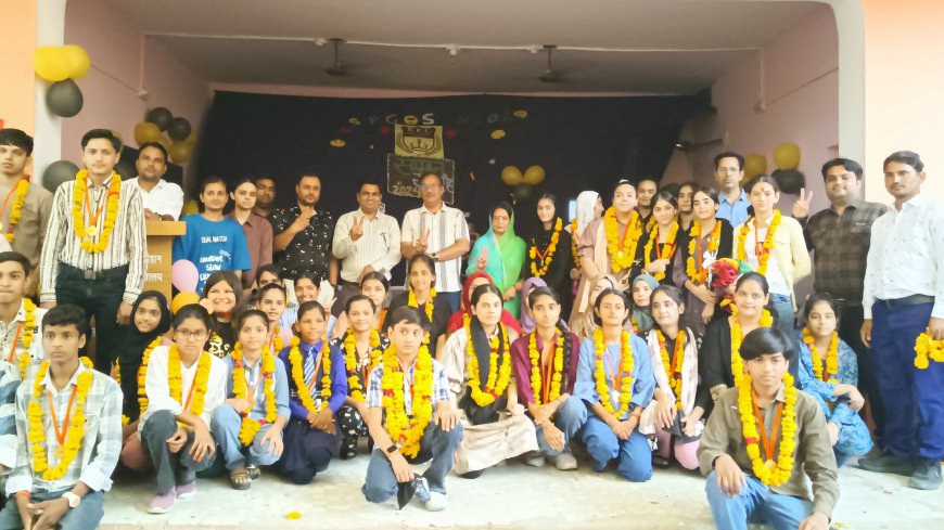 सम्राट स्कूल में प्रतिभा सम्मान समारोह आयोजित हुआ