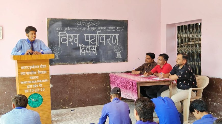 सम्राट स्कूल में गंगा दशहरा और विश्व पर्यावरण दिवस मनाया