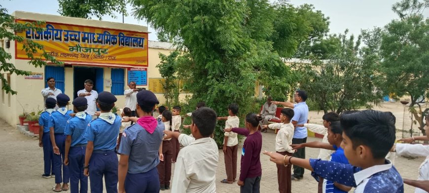 पर्यावरण दिवस पर मौजपुर विद्यालय में हुए अनेक कार्यक्रम आयोजित