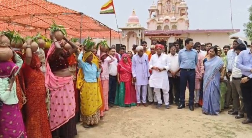 जल संरक्षण जन अभियान के अंतर्गत विभिन्न कार्यक्रम आयोजित