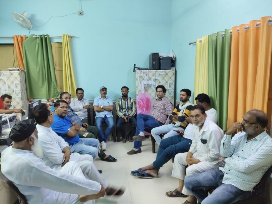 ईद-उल-अजहा का त्योहार को लेकर अंजुमन कमेटी की बैठक, शांति व्यवस्था बहाल करने की अपील