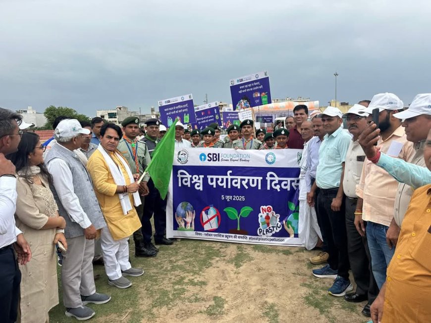 महुवा में वंदे गंगा जल संरक्षण जन-अभियान का आयोज:विश्व पर्यावरण दिवस पर युवाओं को जल और पर्यावरण के प्रति किया जागरूक