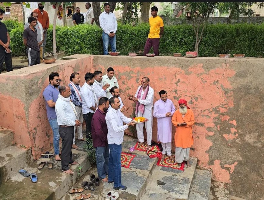 वंदे गंगा जल संरक्षण अभियान : विधायक ने छोटी बावड़ी पर विधि विधान से पूजा अर्चना के साथ पेड़ लगाकर की