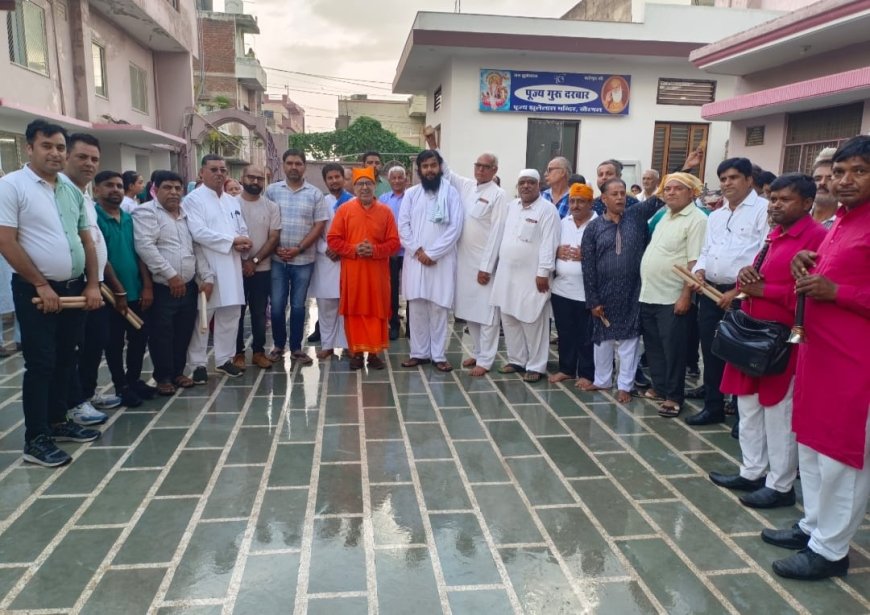 स्वामी जीवनमुक्त महाराज का तीन दिवसीय बरसी उत्सव प्रभातफेरी के साथ शुरू
