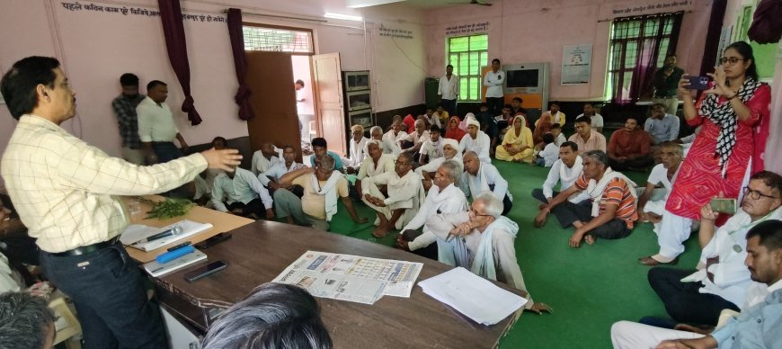 किशोरी में हुई किसान गोष्ठी, वैज्ञानिकों ने किसानों को दी आधुनिक खेती के तौर-तरीकों की जानकारी