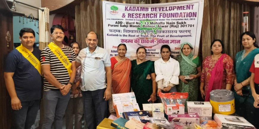 कदम्ब डेवलपमेंट एंड रिसर्च फाउंडेशन बहरोड़ ने किया कन्यादान