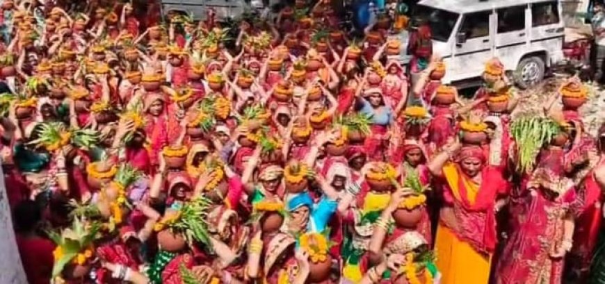 दो दिवसीय कार्यक्रम को लेकर आयोजन ,551 महिलाओं ने कलश यात्रा निकाली