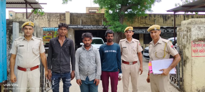 मंदिरों की दान पेटियों से चोरी करने वाले गिरोह का किया पर्दाफाश, तीन आरोपियों को दो दिन का पुलिस रिमांड