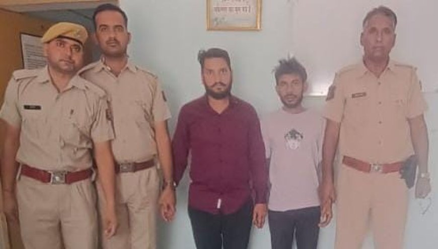 हनुमान नगर थाना पुलिस की बड़ी कार्रवाई: डोडा पोस्त की तस्करी करते दो आरोपी गिरफ्तार, 43.850 किलो मादक पदार्थ व कार जब्त