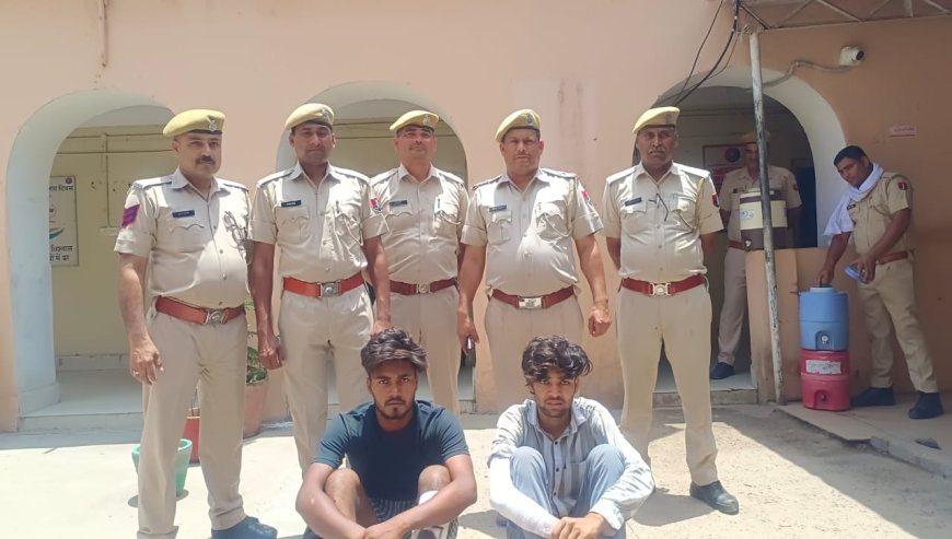 सुनार की दुकान में चोरी के आरोपी गिरफ्तार