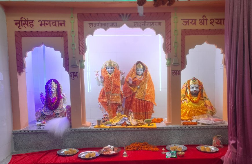 प्राण प्रतिष्ठा व भंडारे का हुआ आयोजन