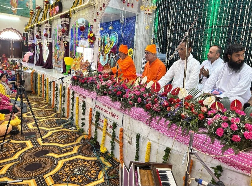 पल्लव व प्रसादी वितरण के साथ हुआ स्वामी जीवन मुक्ति के बरसी उत्सव का समापन