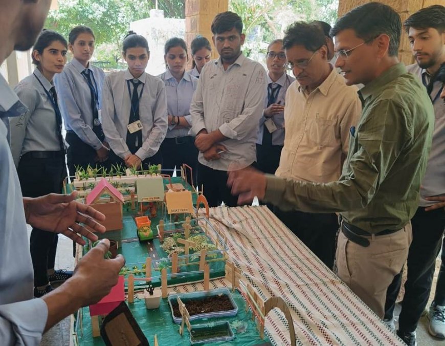ग्रामीण उद्यमिता कृषि जागरूकता अभियान के तहत पोस्टर एवं मॉडल प्रतियोगता आयोजित