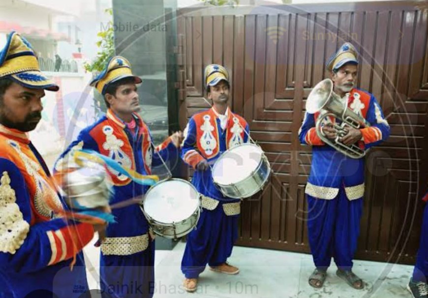 गुरु अस्त के साथ मांगलिक कार्यों पर लगी रोक , नहीं बजेगा बैंड बाजा