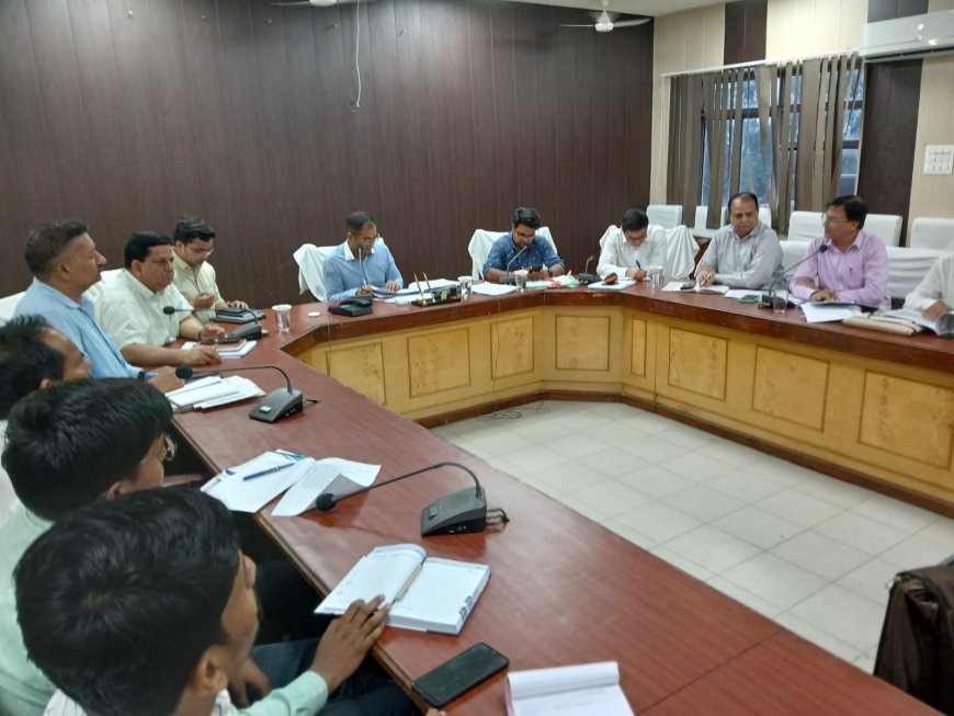 जल जीवन मिशन के कार्यों की समीक्षा बैठक सम्पन्न :जेजेएम के तहत क्षतिग्रस्त सडकों को करायें शीघ्र दुरूस्त - जिला कलक्टर