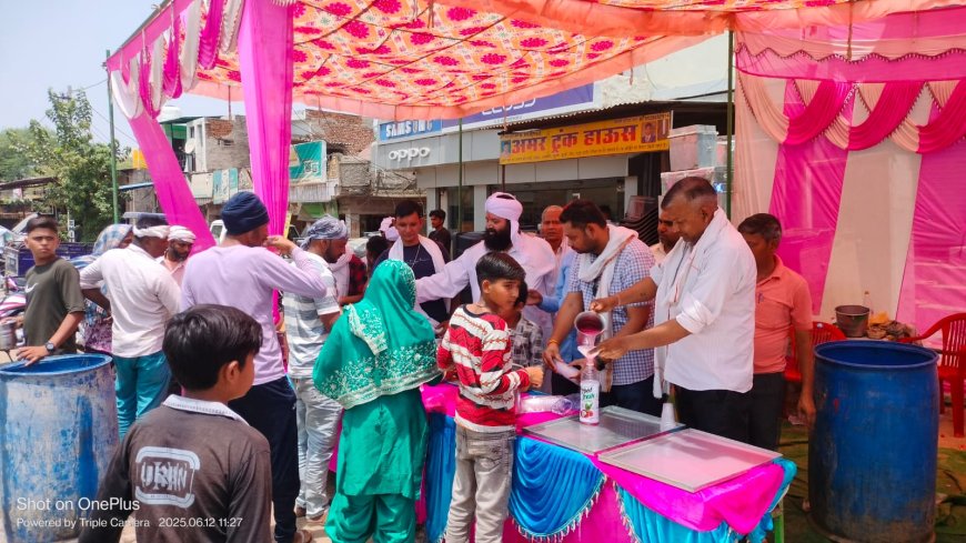 भीषण गर्मी :बाबा गिरवर नाथ जी महाराज मंदिर कमेटी की ओर से शर्बत वितरण