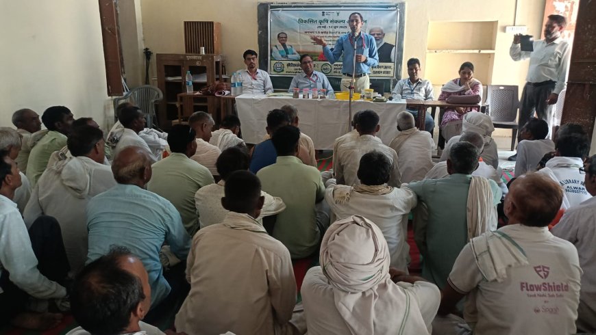 कृषि वैज्ञानिकों ने अलावडा में किसानों को आधुनिक कृषि तकनीकी की दी जानकारी