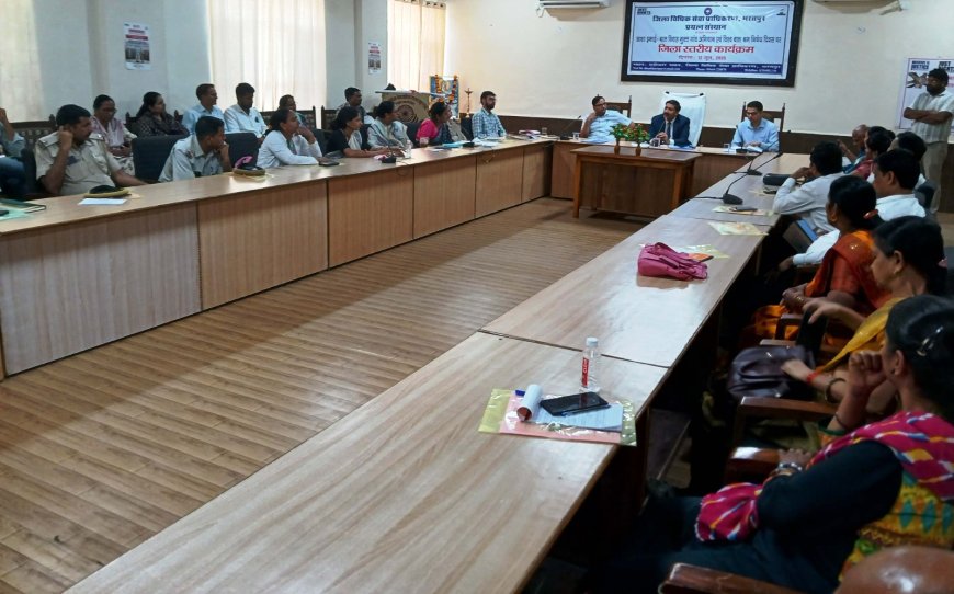 विश्व बाल श्रम निषेध दिवस के अवसर पर एक दिवसीय कार्यशाला का आयोजन