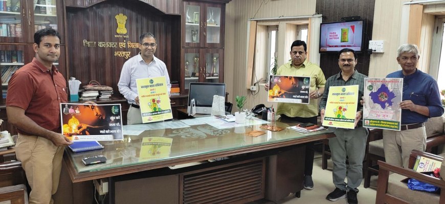 जिला कलक्टर ने नशा मुक्त भारत अभियान पोस्टर का किया विमोचन