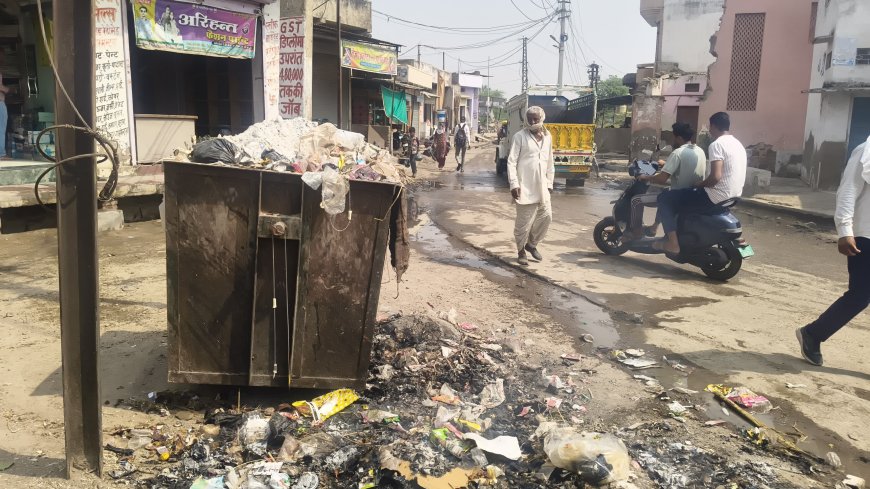 सफाई कर्मियों की हड़ताल, लोग हुए  परेशान