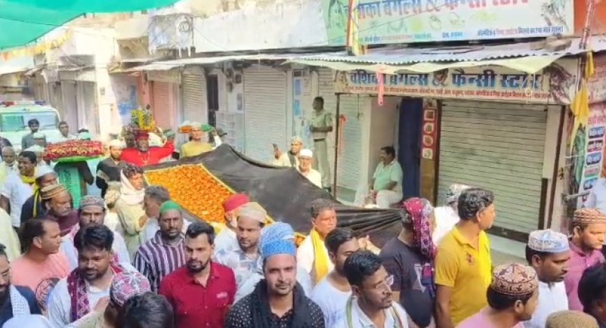 धूमधाम से निकला जुलूस, कव्वालियों की गूंज के साथ चढ़ी चादर :हज़रत गेय्बना गाजी रहमतुल्लाह अलेह के सालाना उर्स का आगाज़