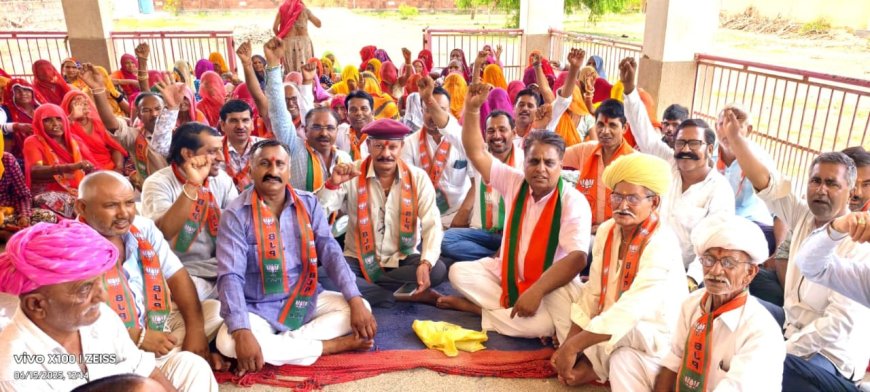 बरलूट मंडल में संकल्प से सिद्धि कार्यक्रम आयोजित