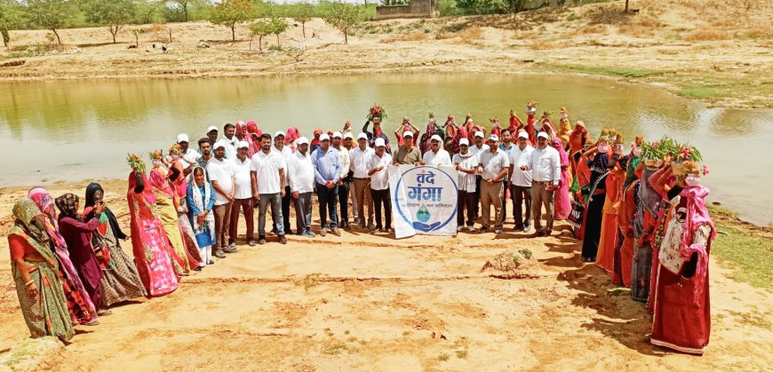 वंदे गंगा जल संरक्षण जन अभियान के तहत विभिन्न कार्यक्रम आयोजित