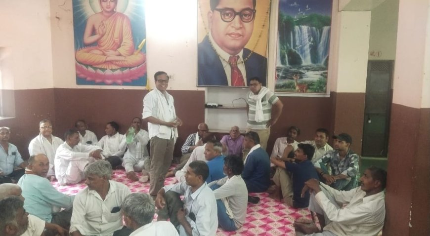 अजीजपुर जातीय हमले पर न्याय न मिलने के विरोध में संयुक्त संघर्ष समिति की बैठक, ज्ञापन सौंपा जाएगा