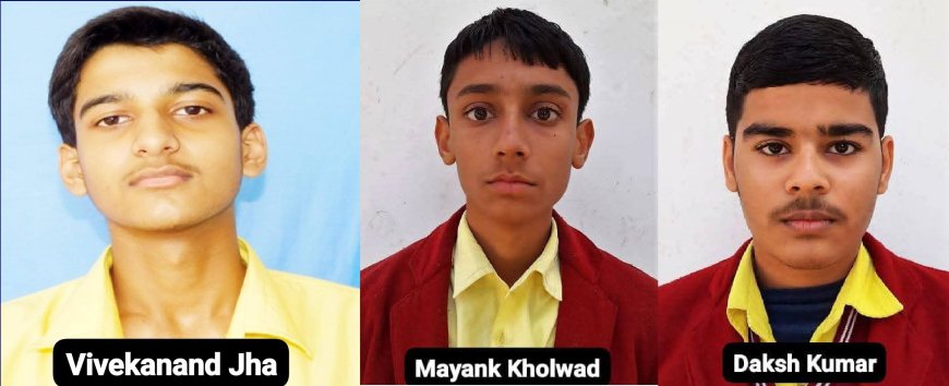 महुवा केदा बोहराज ग्लोबल सीनियर सेकेंडरी स्कूल के छात्रों ने एक बार फिर लहराया NEET-UG 2025 में परचम छात्रों का रहाशानदार प्रदर्शन