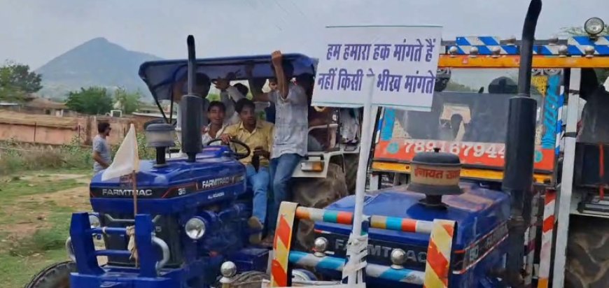 सीलीसेढ झील संघर्ष समिति का आंदोलन। जिला कलैक्टर के आश्वासन के बाद धरना समाप्त
