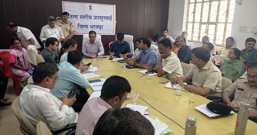 जिला स्तरीय जनसुनवाई में आई 40 से अधिक परिवेदनाए :आमजन की परिवेदनाओं का समयबद्ध करें निस्तारण- जिला कलक्टर