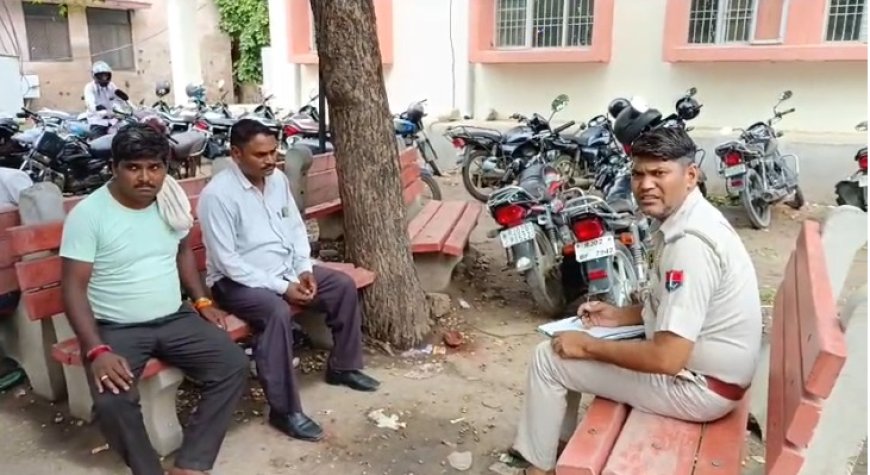 युवक ने जहरीला पदार्थ खाकर की जीवनलीला समाप्त