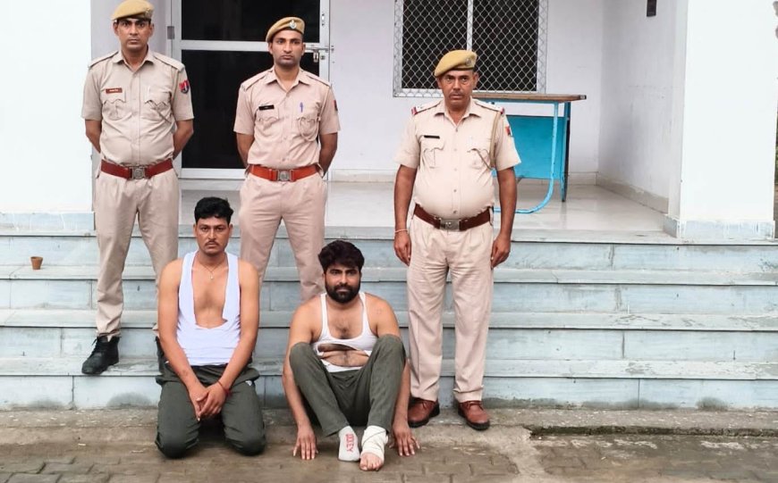 मंडावर पुलिस ने हिस्ट्रीशीटर की हत्या के मामले में दो आरोपियों को किया गिरफ्तार