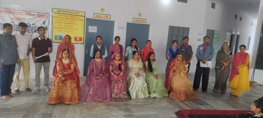 गुहाला में कौशल विकास शिविर मे हुई दुल्हन प्रतियोगिता