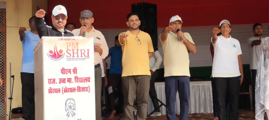 अंतर्राष्ट्रीय योग दिवस पर ‘योग भी, वोट भी’ थीम पर आयोजित जिला स्तरीय कार्यक्रम, नागरिकों को दिलाई गई मतदान शपथ