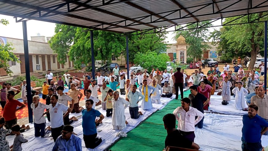 रामगढ़ मे शनिवार को अंतराष्ट्रीय योग दिवस मनाया