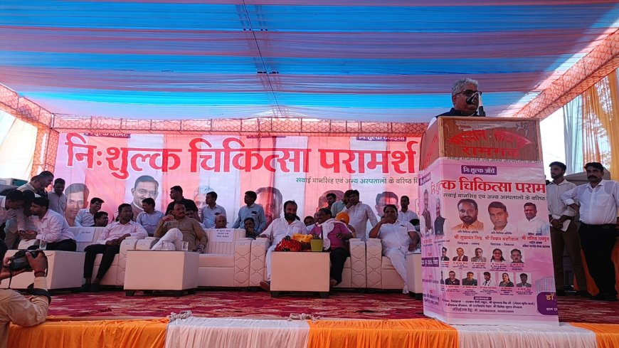 केंद्रीय मंत्री और प्रदेश उपमुख्यमंत्री ने किया निशुल्क चिकित्सा शिविर का उद्घाटन