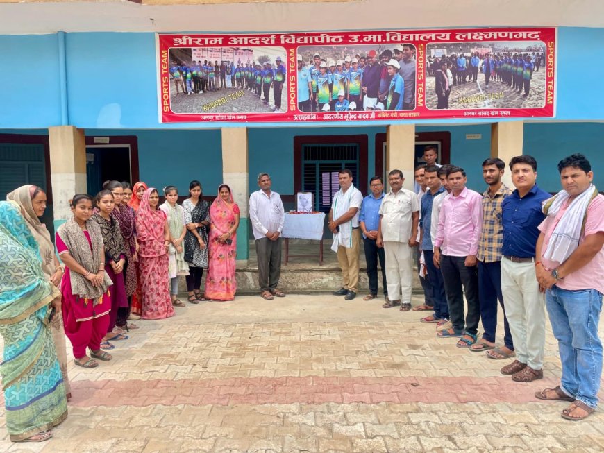 भाजपा के द्वारा बूथों पर मनाया गया डॉ.श्यामा प्रसाद मुखर्जी का बलिदान दिवस