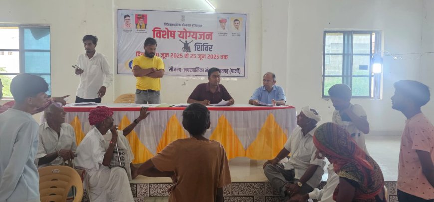 अंबेडकर भवन में दिव्यांगजन सशक्तिकरण के लिए लगा शिविर सहायक उपकरण और प्रमाण पत्र के लिए किया रजिस्ट्रेशन 